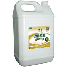 【因迪乐有机螯合钙15kgx2瓶补钙肥水溶性液