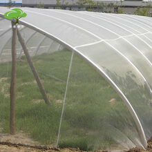 鑫琪 斗途农资 网孔1mm 新料 抗老化 防虫网 果蔬防虫 大棚防虫网60目 50目1米宽