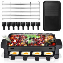 【预定款涮烤一体锅多功能电火锅电热锅电煎锅