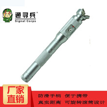 通寻兵（TONGXUNBING）G200红光笔红光源手持式光纤故障可视检测仪G200-30Wm 通寻兵G200-5KM