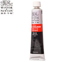 温莎牛顿（WINSOR&NEWTON） 画家专用油画颜料170ml 管装大容量 单色装 象牙黑