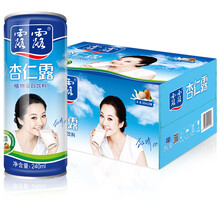 【王老吉凉茶和可口可乐 魔爪能量型维生素运