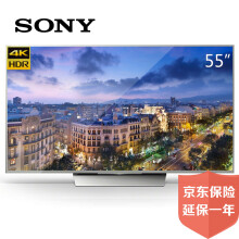 【索尼(SONY) KD-55X8500D 55英寸 4K超清安