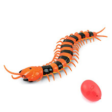 嘿呀哈 遥控仿真动物 愚人节整人吓人玩具 蜈蚣蝎子蛇甲虫螃蟹海龟整蛊道具仿真模型玩具 蜈蚣-花色