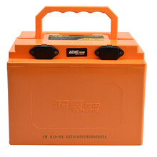 【实体店售绿源电动车原装正品第五代微电脑多