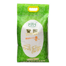 和平牌 意大利细丝面 正宗天津特产和平挂面 意