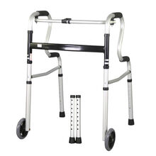 卫宜康 老人助行器带轮助步器铝合金轻便拐杖拐棍可折叠助步器四角四脚助行器学步车 KDB-915单带轮款