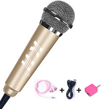 【英创 PM-80 电容麦克风套装 电脑唱歌网络K