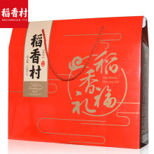 【【京东超市】稻香村糕点年货礼盒 正宗北京