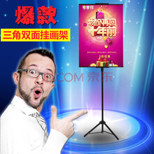 【香港电话卡4G手机卡7天无限充值300M流量