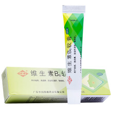 【TXTY高锰酸钾外用片24片\/盒 用于急性皮炎或
