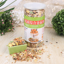 【乐享一宠小型观赏鱼贴片饲料 灯科鱼食 孔雀