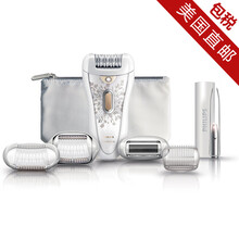 【韩国Ulike激光脱毛仪家用全身剃毛脱毛器私