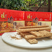 【自贡长明麻辣牛肉干75麻辣零食四川特产小