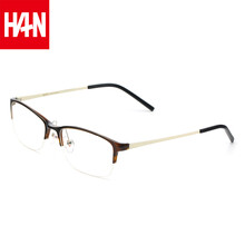汉（HAN）近视眼镜框架男女款 时尚学生休闲防辐射光学眼镜潮 49203 复古棕色 配1.60非球面防蓝光镜片(200-600度)