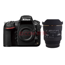 【尼康(Nikon) D810全画幅套机 搭配大三元镜