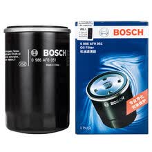 博世BOSCH机滤|机油滤芯|机油滤清器|机油格 适用于 大众老宝来/老迈腾/桑塔纳3000志俊
