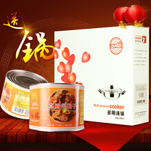 【双汇王中王优级火腿肠 38g*100支\/箱和金锣