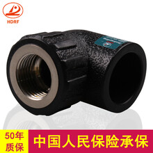 【天一金牛 高端家装 PPR冷热水管 ppr水管管