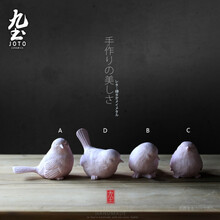 九土无光白釉小鸟喜鹊落地摆件陶瓷创意现代装饰品家装软装家具客厅玄关电视柜酒柜工艺品 粉紅色一套四隻