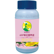 【金正大出品新农道膨果型套施宝液体肥3号 5