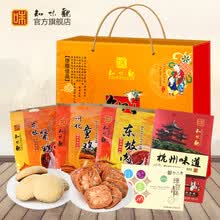 农产品一件代发：让农村特产走进千家万户的机会