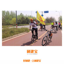 【杯子舞音乐体验和上海博思大酒店年会全包套