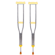 誉邦 加厚不锈钢腋下拐扙医用 老人助行器拐棍残疾人可调节双拐医用拐杖不锈钢款 不锈钢一对*中号