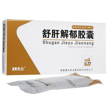 康弘舒肝解郁胶囊0.36g*28粒 情绪低落 兴趣下降 迟滞 入睡困难 早醒 多梦 紧张不安