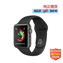 【AppleApple Watch和华为荣耀手表深空灰哪