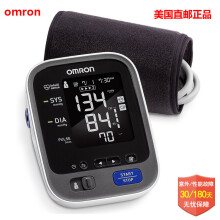 邦力健电子血压计家用上臂式电子血压仪PA-5