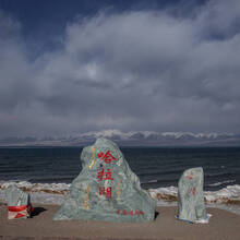 【 打飞的飞行体验:三亚 直升机 三亚湾起飞 西