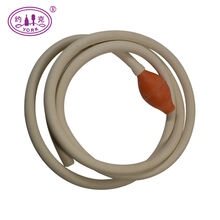 约克（YORK） 约克 牛用猪用胃导管 洗胃器 投药器 灌肠器 大便球 投药器