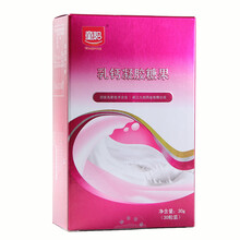 童聪 乳钙凝胶糖果 孕妈钙宝宝儿童补钙30粒/盒 新款红盒装