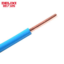 【慧远电线电缆超五类网线工程双绞线机房电脑