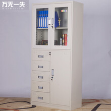 【慧想(ThinkWise)双屏显示器支架液晶电脑显