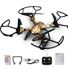 【活石 大型合金遥控飞机 玩具无人机大型耐摔