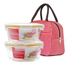 乐扣乐扣 带蒸汽孔耐热玻璃保鲜盒套装 微波炉专用加热饭盒 密封便当盒餐盒 泡面碗带盖子赠带饭包 950ml*2