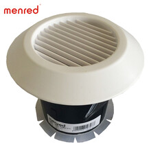 【德国曼瑞德 MENRED 中央新风 可调室内出