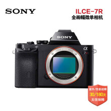 【索尼(SONY)ILCE-6500\/a6500微单数码相机