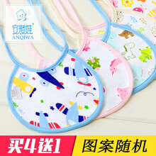 0-6个月婴儿双面系带喂奶巾新生儿夏天透气围兜男童纯棉防水围嘴夏季薄款口水巾女宝宝彩色生态棉拍嗝巾 颜色随机