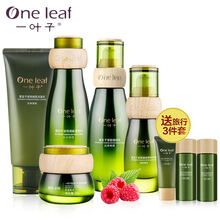 【香奈儿洁面乳和男性主义洁面皂哪个好】香奈