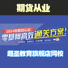 【大专本科毕业证真实正规文凭证书学信网可查