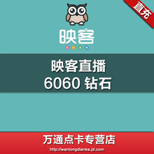 【苹果账户账号apple id 充值500元 app store