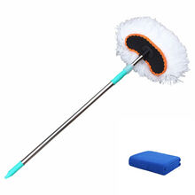 车之吻 洗车刷不锈钢加长杆洗车刷长柄可伸缩 洗车刷洗工具 刷车用品 牛奶丝+60CM*40CM毛巾