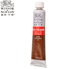 温莎牛顿（WINSOR&NEWTON） 画家专用油画颜料170ml 管装大容量 单色装 熟褐