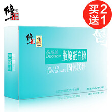 【蒂芬妮 胶原蛋白粉5g*20袋\/盒 和北京万世堂