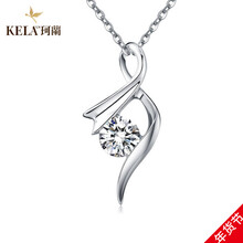 伟德国际巩义市人民法院关于18K金钻石吊坠(4005）（第二次拍卖）的公告