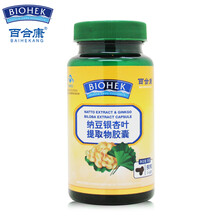 【鸿翔三七粉 云南文山三七粉18头田七粉 熟三