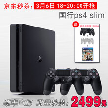 【微软竞速同乐套装和联想游戏机腾讯王者荣耀